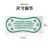 Produção Personalizada de Adesivos Ondulados para Roupa de Banho, Adesivos Ondulados para Calcinha de Roupa de Banho, Adesivos Sanitários, Filme Leve, Adesivos Sanitários Transparentes