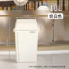 Lixeira grande comercial com tampa 30 litros 40 grande balde quadrado externo doméstico grande capacidade cozinha extra grande cafeteria