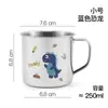 Acero Inoxidable 304 Grado Alimenticio Taza de Agua Infantil de Dibujos Animados Hogareña para Bebé Resistente a Caídas Taza de Jardín de Infancia Familia Padre-Hijo