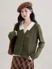 Novo Cardigan de Malha com Gola Falsa de Duas Peças Manga Longa Outono/Inverno 2026 Design Solto Bordado Estilo Preguiçoso Casaco Suéter Feminino