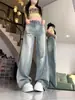 Jeans Azul Retro Americano de Cintura Alta e Perna Larga para Mulheres, Estilo Fino de Verão, 2026 Corte Solto, Calça Reta Afunilada Rasgada Emagrecedora