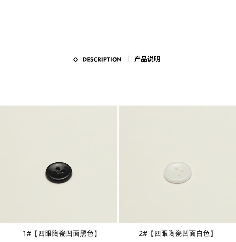 优扣_04.jpg