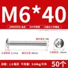 Tornillos de Acero Inoxidable 304 con Cabeza Plana Grande, Tornillos Mecánicos Phillips, Pernos Roscados M2M4M5M6M8 Phillips