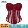 Nuevo estilo europeo con copas soporte sexy para el pecho malla transpirable estilo palacio body moldeador reductor de cintura escultura corporal