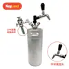 Barril de Cerveza de Acero Inoxidable 304 con Retención de Presión, Grifo, Dispensador de Cerveza para Exteriores, Barril de Dos Lotes, Elaboración Casera, Auto-Elaboración