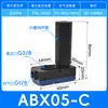 Gerador de vácuo multiestágio mini fluxo grande sucção grande pneumático ABX/ABM10/BM20/BM30A-B-C
