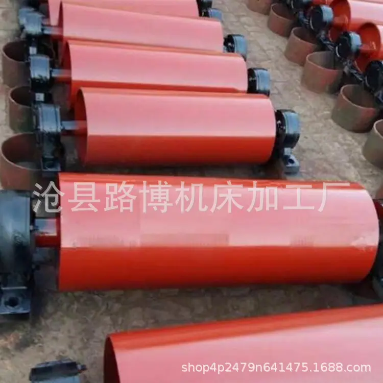 光面改向滚筒