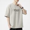 Camiseta de Manga Corta Talla Grande para Hombre Verano 2024 Casual Estilo Hong Kong Marca de Moda Hombro Caído Ins Camiseta Básica para Hombre