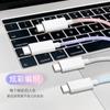 Cabo de Dados para Celular Tipo-C 2m Comprimento Estendido Adequado para Huawei Honor Oppo Carregamento Super Rápido Cabo de Carregamento Android