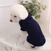 Suéter para Perro Bichón Cachorro Oso de Peluche Cachorro de Alto Valor Anticaída Engrosado Invierno Paseo al Aire Libre Ropa de Dos Patas