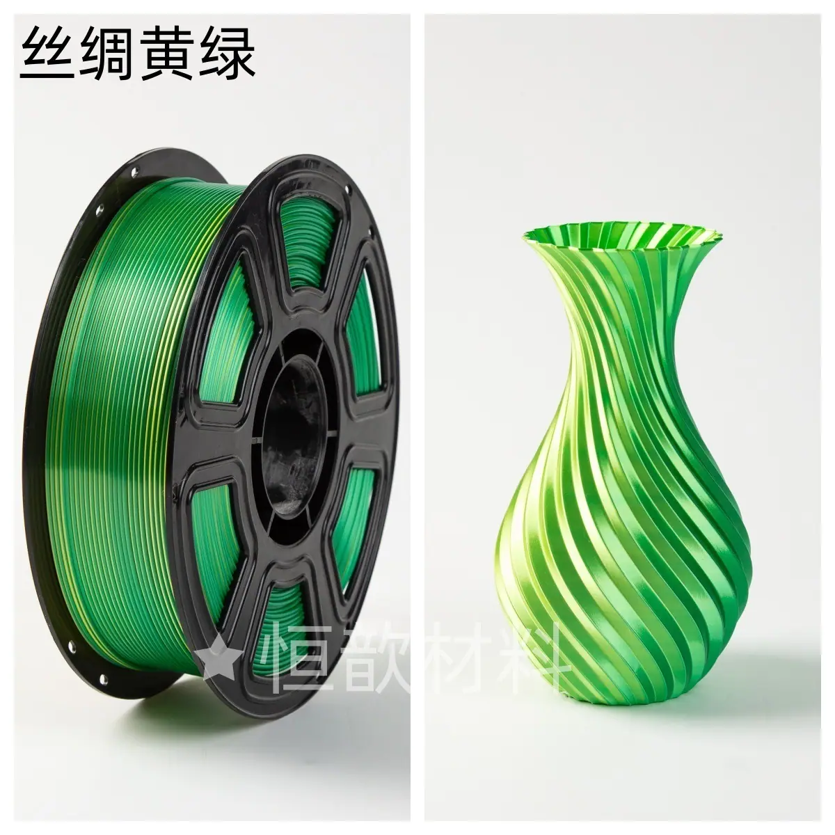丝绸黄绿