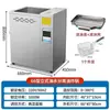 Olla para Freír con Separación de Aceite y Agua con Temperatura Constante y Temporizador, Freidora Eléctrica Comercial para Pollo Frito, Freidora Eléctrica de Gran Capacidad para Churros y Brochetas