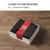 Musheng Caja de Almuerzo Desechable para Arroz Caja para Frutas Pesca Ensalada Para Llevar Transparente Gama Alta Caja de Embalaje para Sushi Japonés