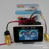 Modificação de Carro 12V24V Universal Digital LCD Três-em-Um Conectado Medidor de Temperatura da Água Medidor de Pressão do Óleo Voltmeter