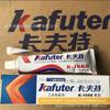 Kraft 1668 Cola Amarela/Cola de Vedação de Posicionamento Eletrônico Adesivo Elemento Fixo 85g 1668 Água Industrial