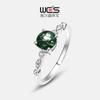 Anillo Clásico Redondo de Diamante Plata S925 Piedra de Musgo Natural, Anillo de Ágata Acuática, Diamante Único, Joyería de Mano Estilo Bosque Simple