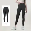 Procesamiento Personalización/Prueba de Dibujo/OEM/Logotipo Impreso Pantalones de Yoga Melocotón para Mujer Running Fitness Deportes Mallas
