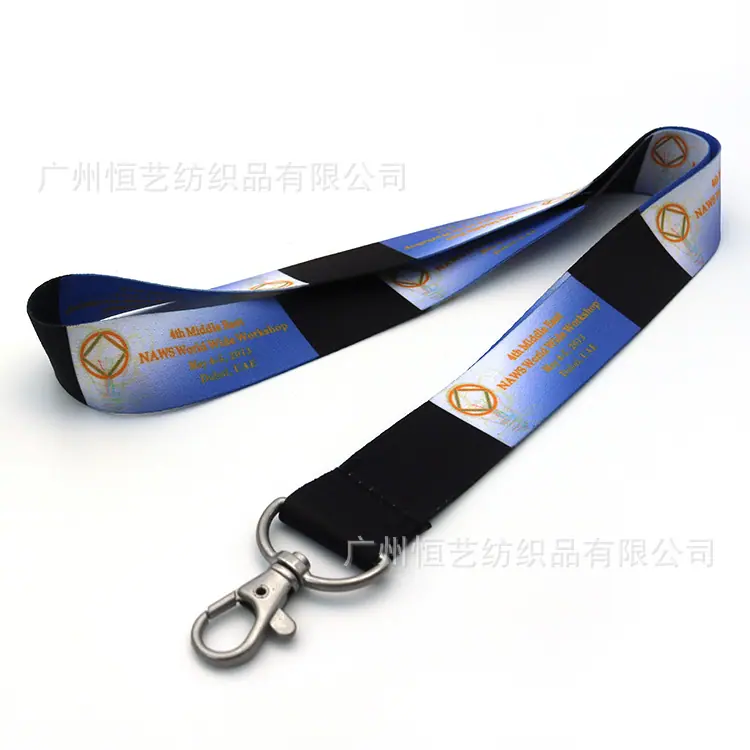 涤纶热转印logo挂绳