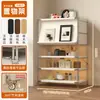 Porta-revistas Bauhaus prateleira branca com porta basculante armário lateral de sofá para sala de estar armário de armazenamento de chão multicamadas quarto ins