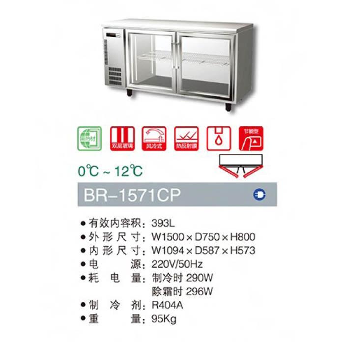 工作台玻璃门-5