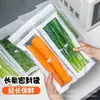 Nova Bolsa Longa Selada para Conservar Frescor Doméstica de Grau Alimentício Espessada Bolsa de Armazenamento para Geladeira Embalagem Refrigerada de Cozinha Bolsa Densa