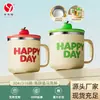Caneca Energética com Tampa, Copo Portátil para Uso Doméstico, Chá de Flores, Suco de Frutas, Espessada, Antiescaldante, Caneca com Escala, Capacidade Aprofundada, Copo de Café