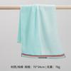 Toalla Dorada Toalla de Algodón Puro Toalla Doméstica Suave Absorbente Delgada Estudiante Toalla Combinación de Colores Algodón Puro 01Ka0266A