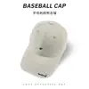 Novo Boné de Baseball Simples e Versátil Bordado com Letras para Mulheres, Chapéu de Sol de Verão, Boné de Aba Larga que Faz o Rosto Parecer Menor