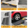 Tapetes de Escalón, Rampas de Umbral, Rampas de Bordillo, Rampas de Bordillo de Goma para el Hogar, Rampas de Subida para Autos, Rampas de Escalada, Reductores de Velocidad