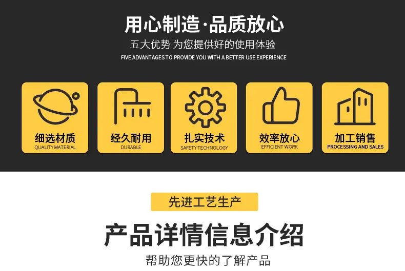 详情页_04.jpg