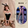 Lencería Sexy Navidad y Año Nuevo Terciopelo Costura Linda y Dulce Chica Conejito Tubo Falda Corta Uniforme Sexy Cosplay