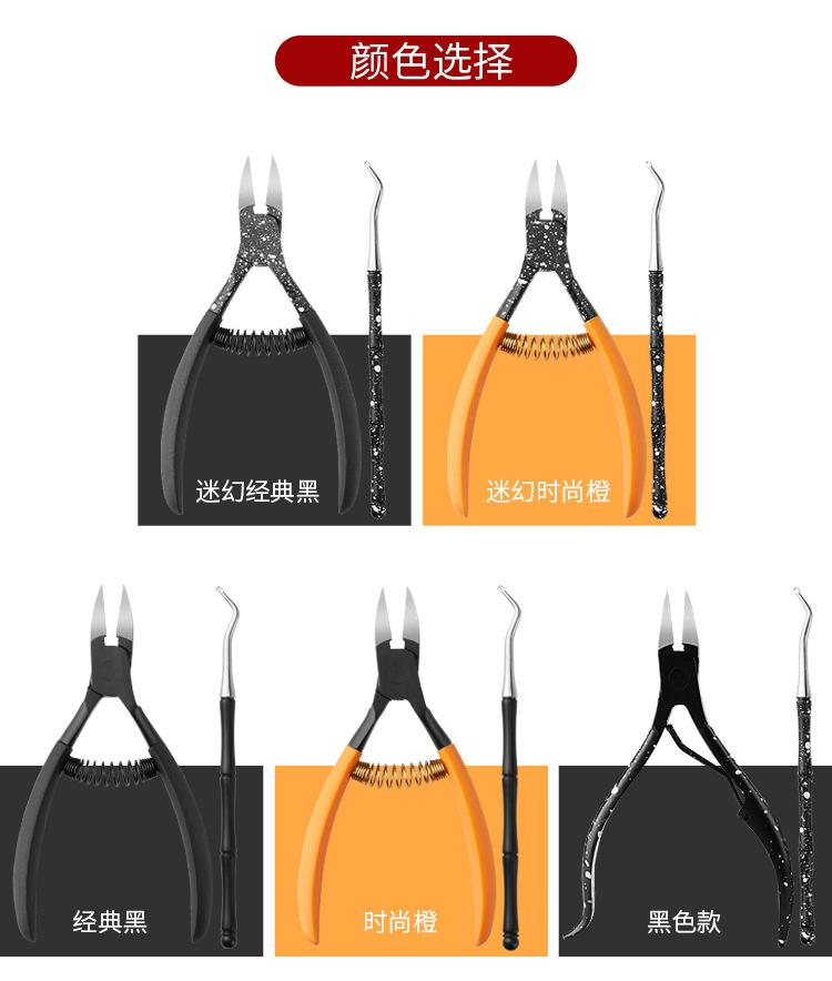 2件斑点钳_06.jpg