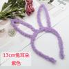 Versión coreana de diadema de orejas de conejo de felpa, linda diadema de orejas de conejo de felpa de alta calidad no luminosa, accesorios, regalo push para microempresas