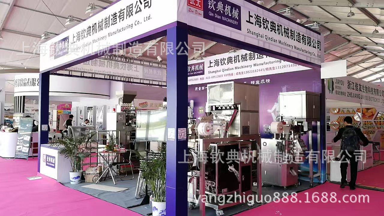 mmexport1491834579842