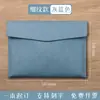 Organizador de Archivos para Oficina de Negocios, Almacenamiento de Documentos de Gran Capacidad en Piel Sintética, con Correa de Amarre y Botón, Logo Personalizable
