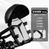 Soporte para Teléfono Móvil para Vehículo Eléctrico Batería Motocicleta Comida para Llevar Conductor a Prueba de Golpes Navegación para Ciclismo Soporte para Bicicleta Impermeable
