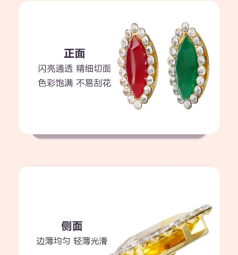 详情_05.jpg