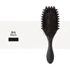 Peine de Malla Hueca Macaron de Venta Caliente Transfronterizo Soporte de Peine de Cojín de Aire Peine Masajeador para Cuero Cabelludo Peine Esponjoso para Cabello Rizado