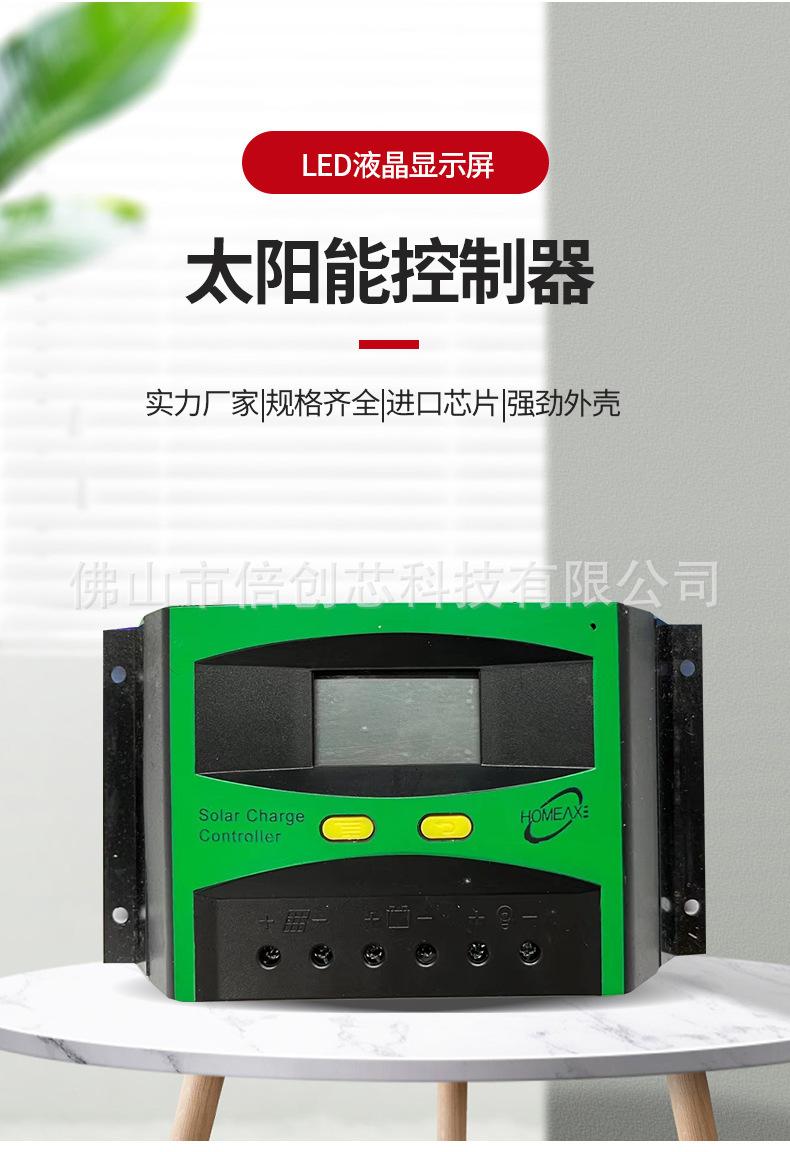 详情图片_02.jpg