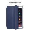 Capa Protetora Imitação Oficial para iPad Adequada para Novo Pro11 10.9 10.2 Mini Tablet 2024 Capa de Couro com Função Sono