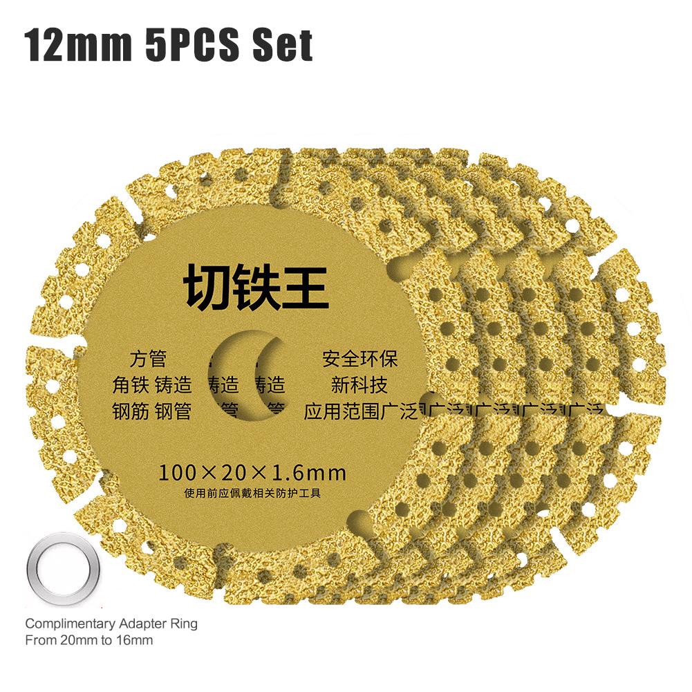 100_12五个装.jpg