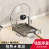 Estante de Almacenamiento para Encimera de Cocina de Fábrica Fuente Estante Multifuncional para Tapas de Ollas Vertical sin Taladro Estante de Almacenamiento para Tabla de Cortar Espátula