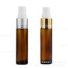 Botella de spray de perfume de 10 ml, botella de muestra cosmética marrón, botella de vidrio transparente, botella de embalaje de viaje, botella de perfume