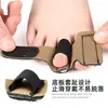 Tala ajustável para dedo do pé com bandagem, protetor extensor para joanete, dedo em garra, faixa de tala de alumínio compatível com sapatos