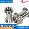 Fábrica de procesamiento CNC de hardware de aleación de aluminio de Dongguan, maquinaria, acabado de piezas de aleación de aluminio, garantía de calidad personalizada no estándar