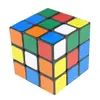 Cubo de Rubik de Inteligencia Infantil de 3CM Juguetes de Tercer Orden Cubo de Rubik de 5.3CM Juguetes para Principiantes Suministro Transfronterizo Fabricantes de Cubos de Rubik