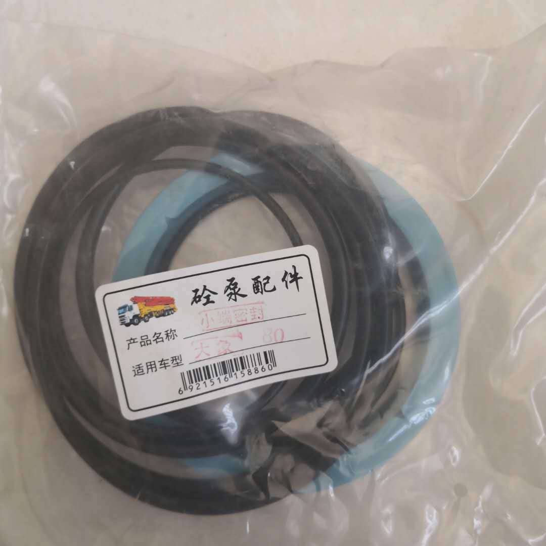 微信图片_20200505141329