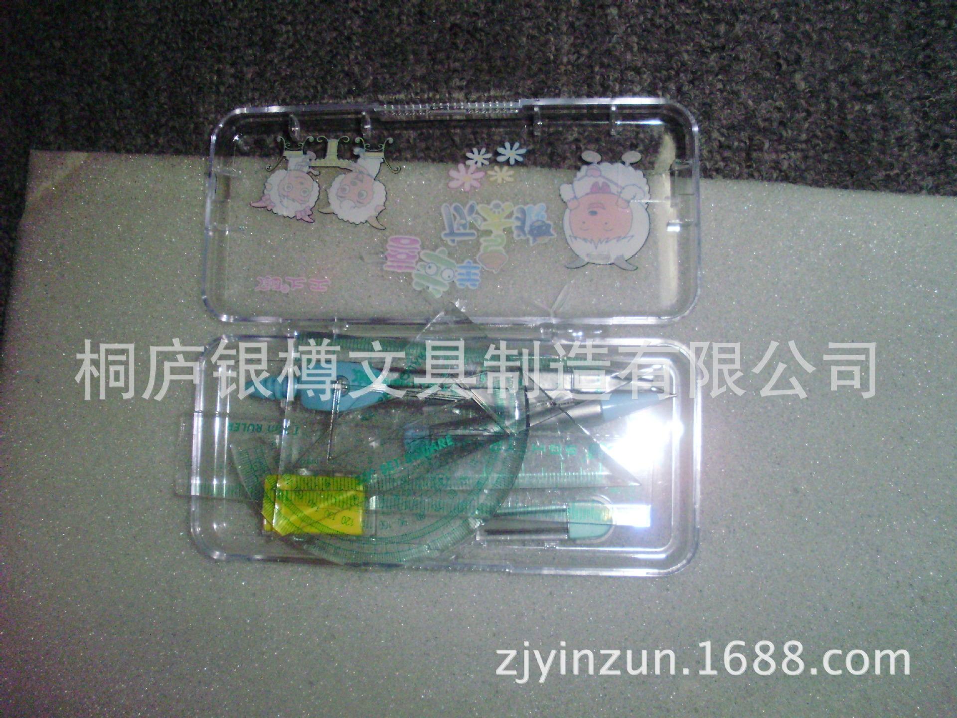 P8171228