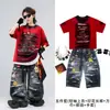 Trajes de actuación de street dance para niños, atuendos de hip-hop modernos y geniales para niños y niñas, actuación en escenario de set de batería de hip-hop para niños, estilo callejero