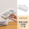 Caixa de Armazenamento Transparente de Grande Capacidade para Lápis Organizador de Papelaria Porta-Canetas para Lápis de Cor Lápis de Cor Infantis Caixa de Papelaria Transparente